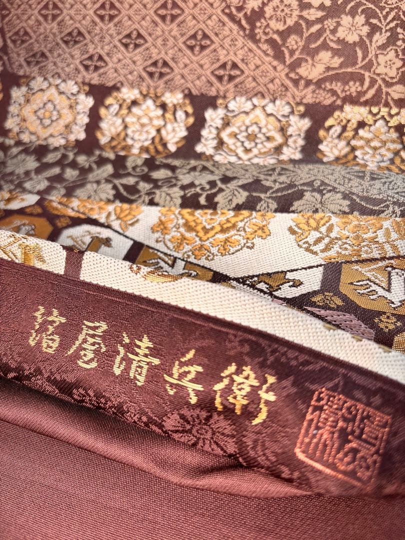 悠久の美　箔屋清兵衛　袋帯 美品 逸品 落款 箔 灰紫 お太鼓柄 正絹