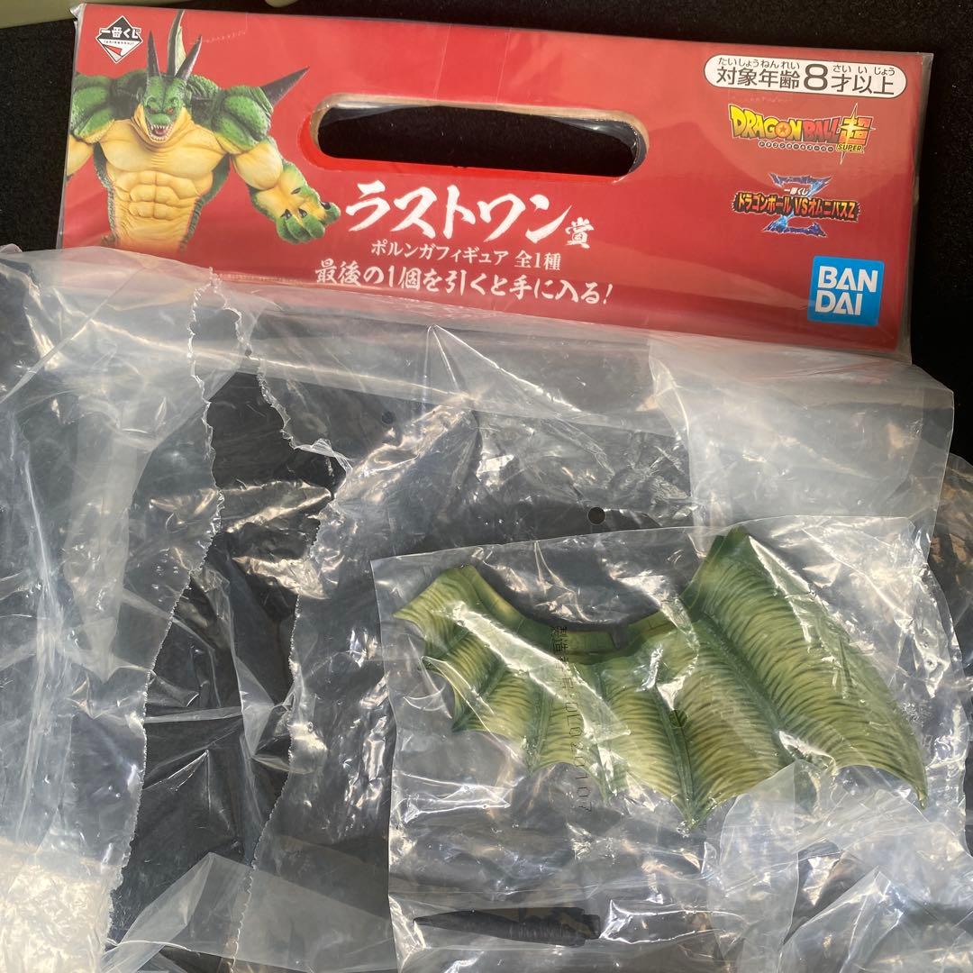 一番くじ　ドラゴンボール　ラストワン賞　ポルンガ　オムニバスZ