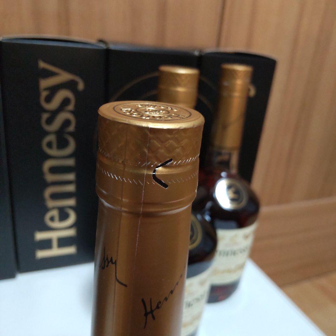 Hennessy Very Special 700ml 40% 6本セット