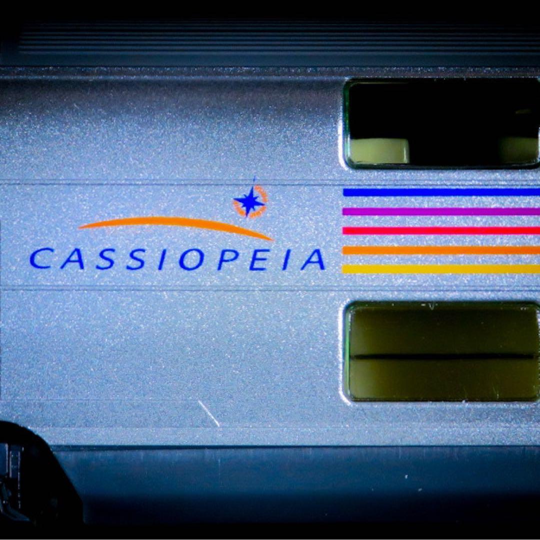 KATO E26系 「カシオペア」 12両セット【新品,未使用品】