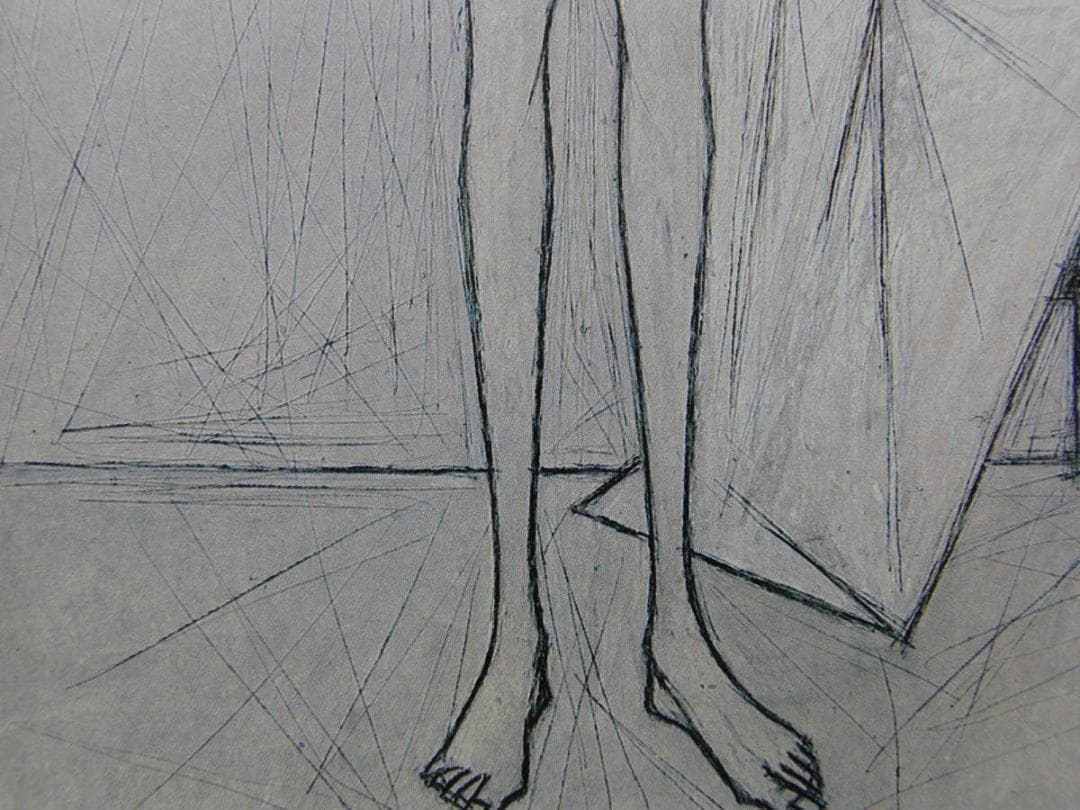 ベルナール・ビュッフェ、「Nu debout」、希少画集の額装画、人気作品