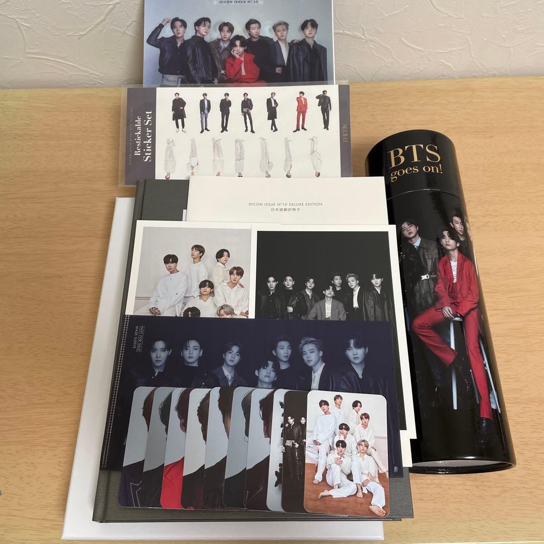 アイドル BTS DICON