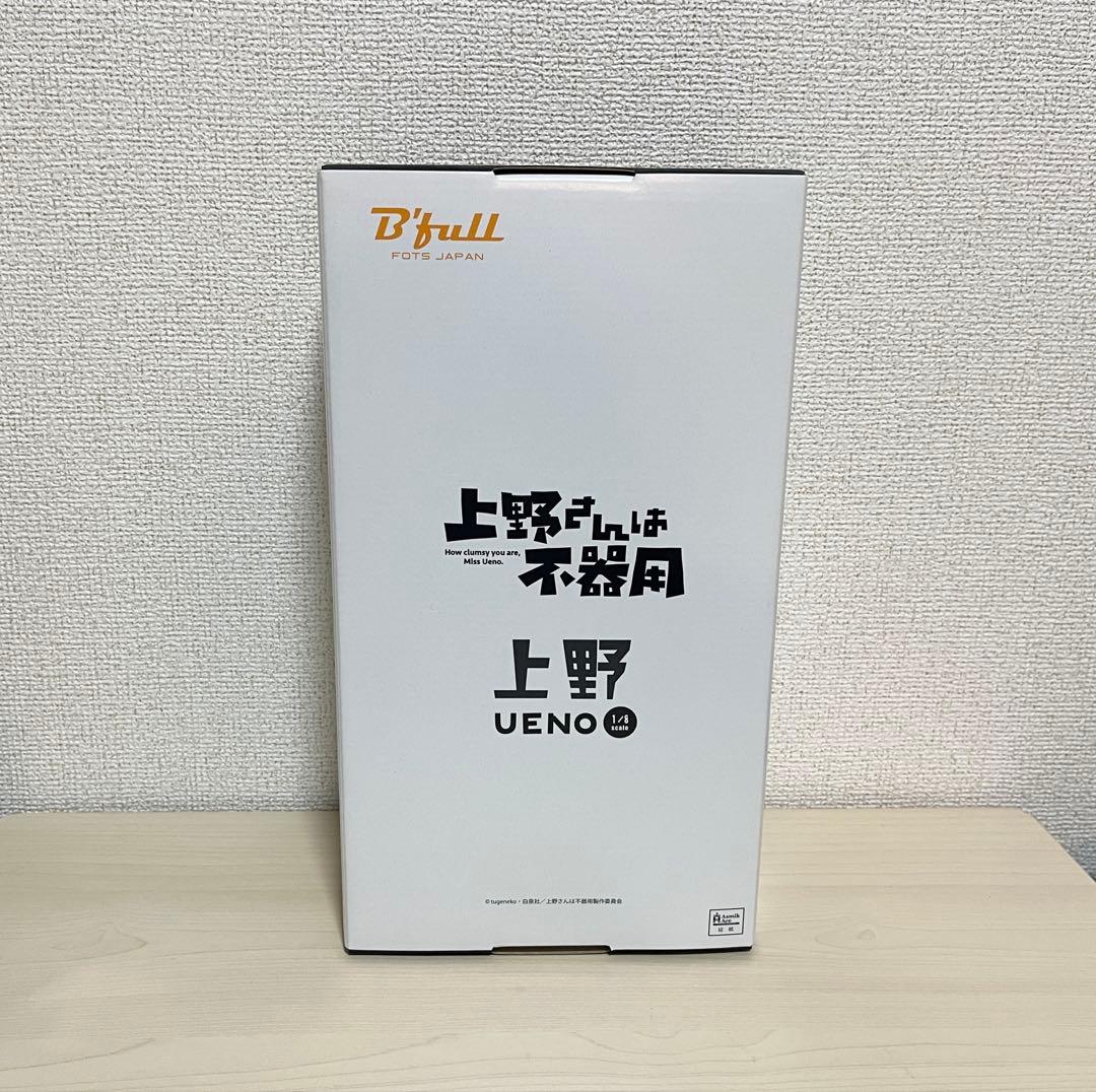 【新品未開封】上野さんは不器用 スケール フィギュア フォトスジャパン
