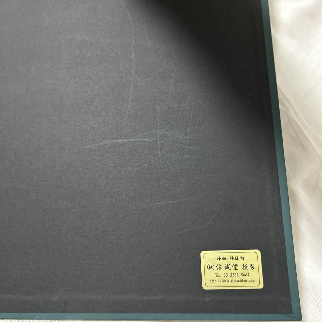 信誠堂　26穴テキストバインダー B5