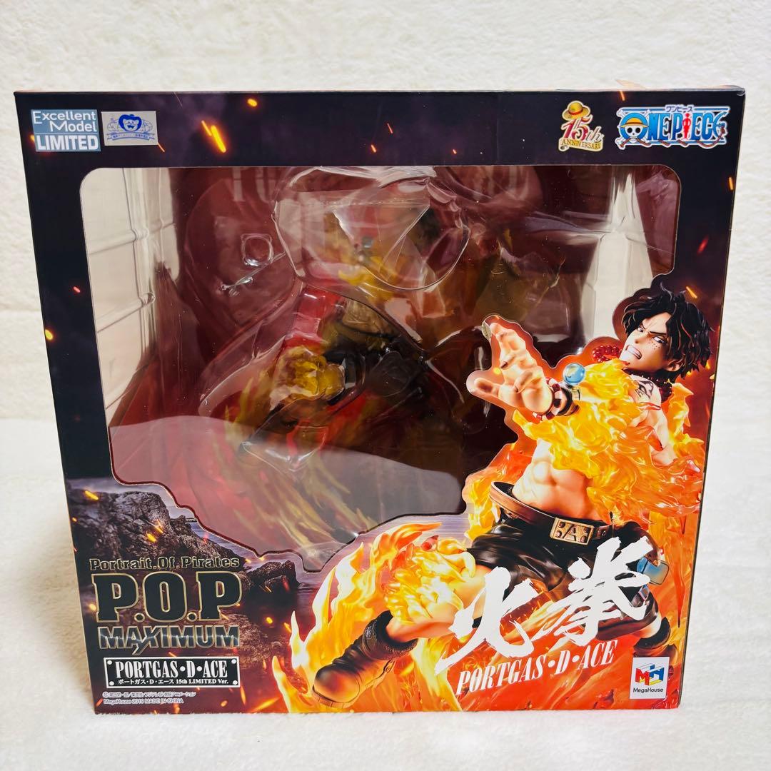 POP ONE PIECE ポートガス・D・エース 15th LIMITED