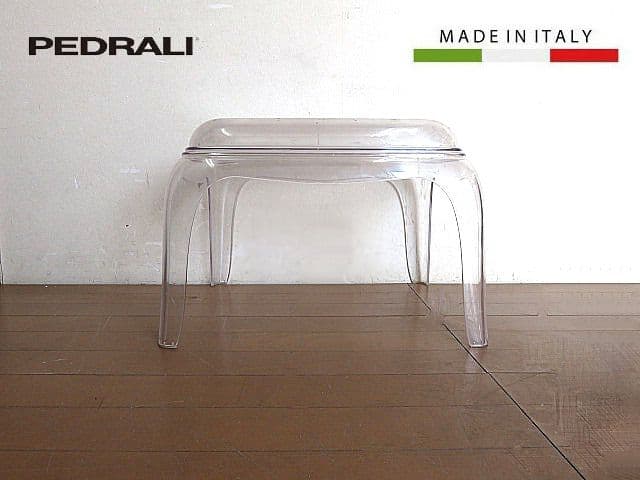 イタリア　PEDRALI/ペドラリ 「パシャ 661」オットマン 　　　スツール