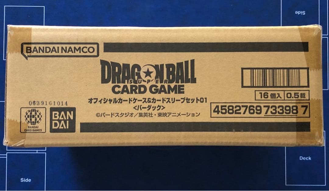 フ*！様 ドラゴンボール カードケース&カードスリーブセット01 バーダック 1