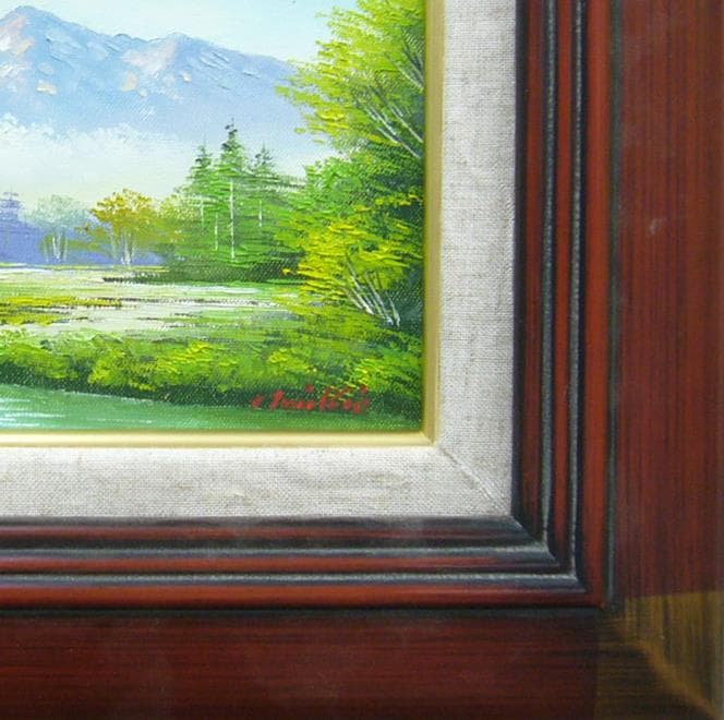 絵画 油絵 道尾紀良 肉筆油絵 風景画 奥白川の清流