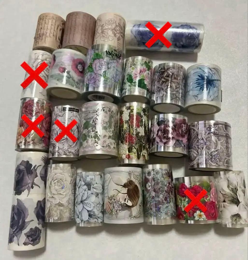 マスキングテープセット 海外マステ マステ 39個