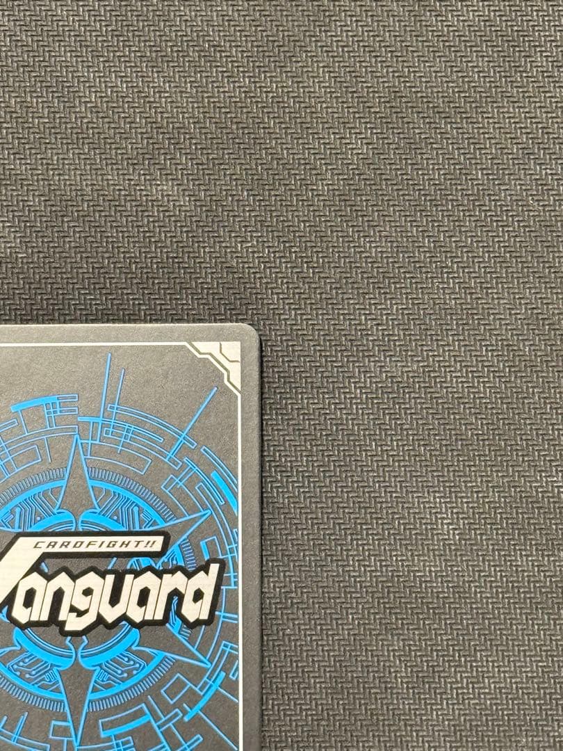 ヴァンガード　ツインバックラー・ドラゴン　デラックス2023限定　PR