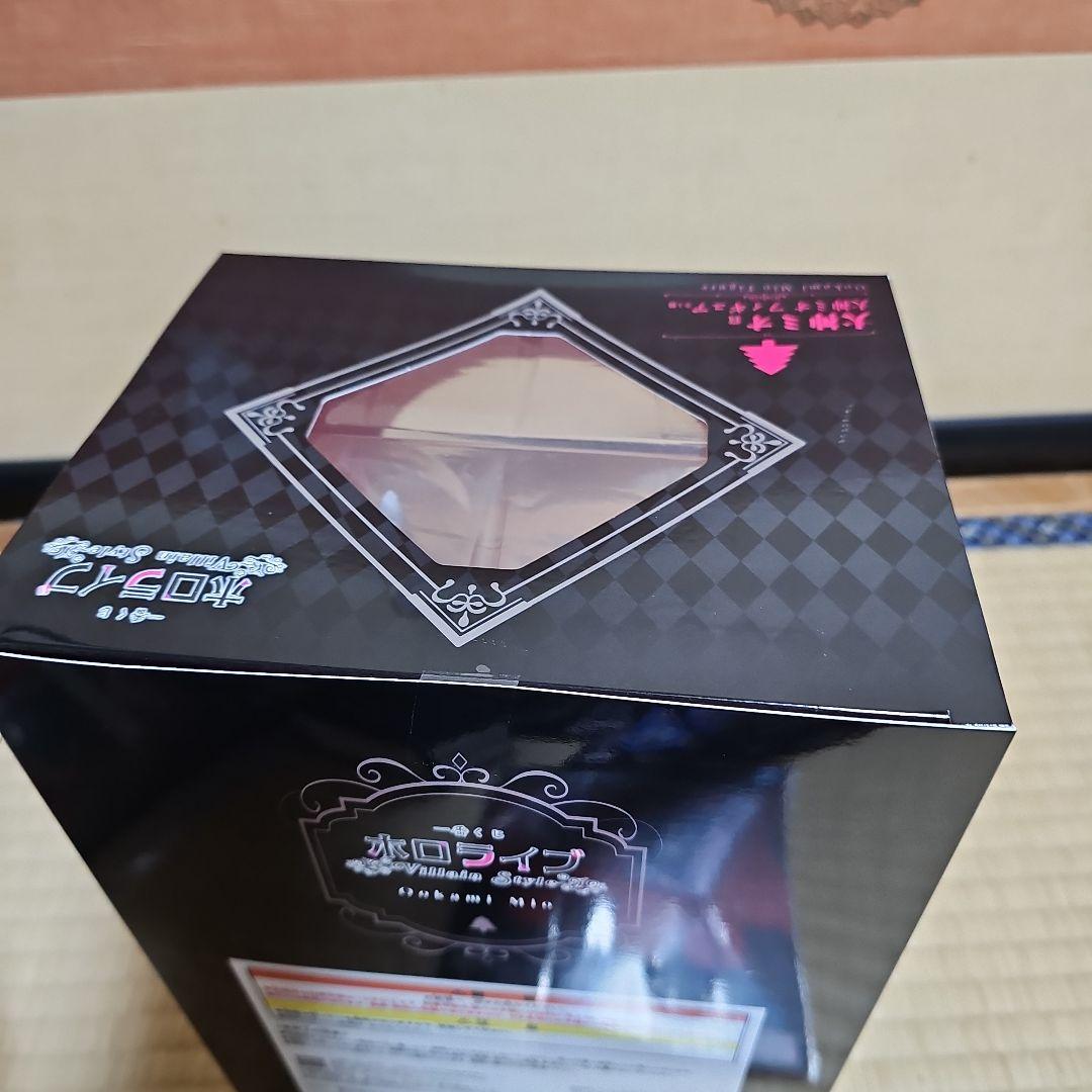 ク*マ様 一番くじ　ホロライブ Villain Style 大神ミオ　フィギュア