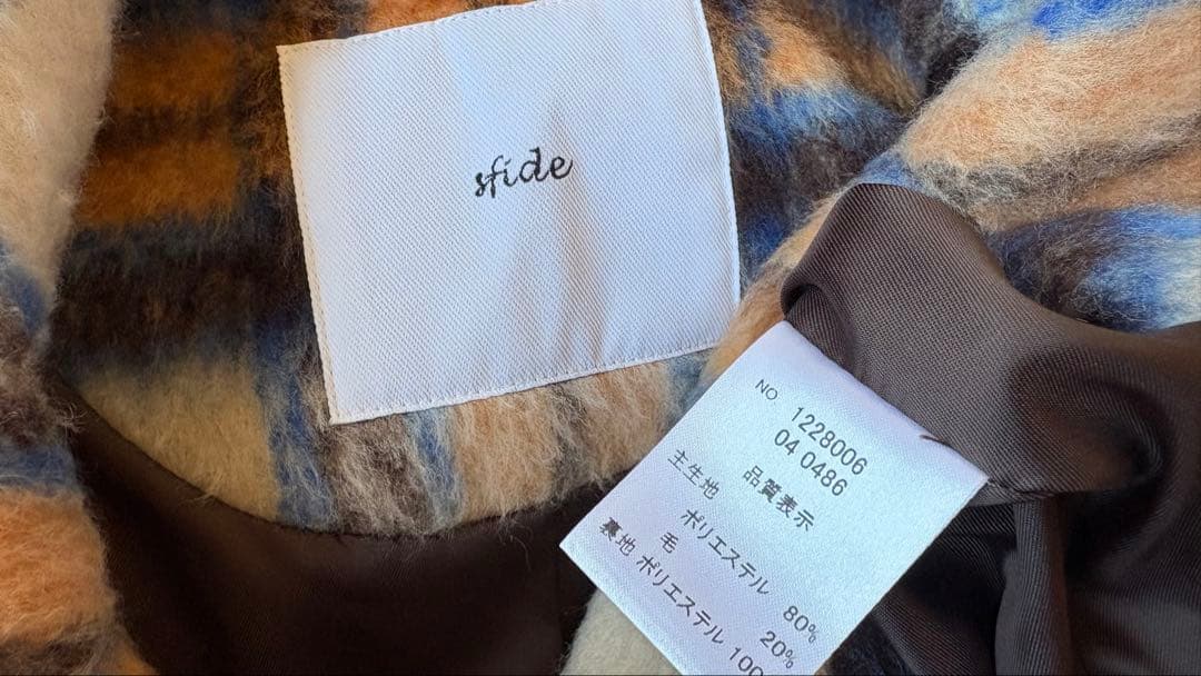 sfide スフィーデ　チェック　ウール　コート　ジャケット　ブルゾン　アウター