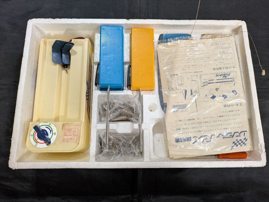 任天堂　レフティRX ダブルセット　DOUBLE　SET ラジコン　ミニカー