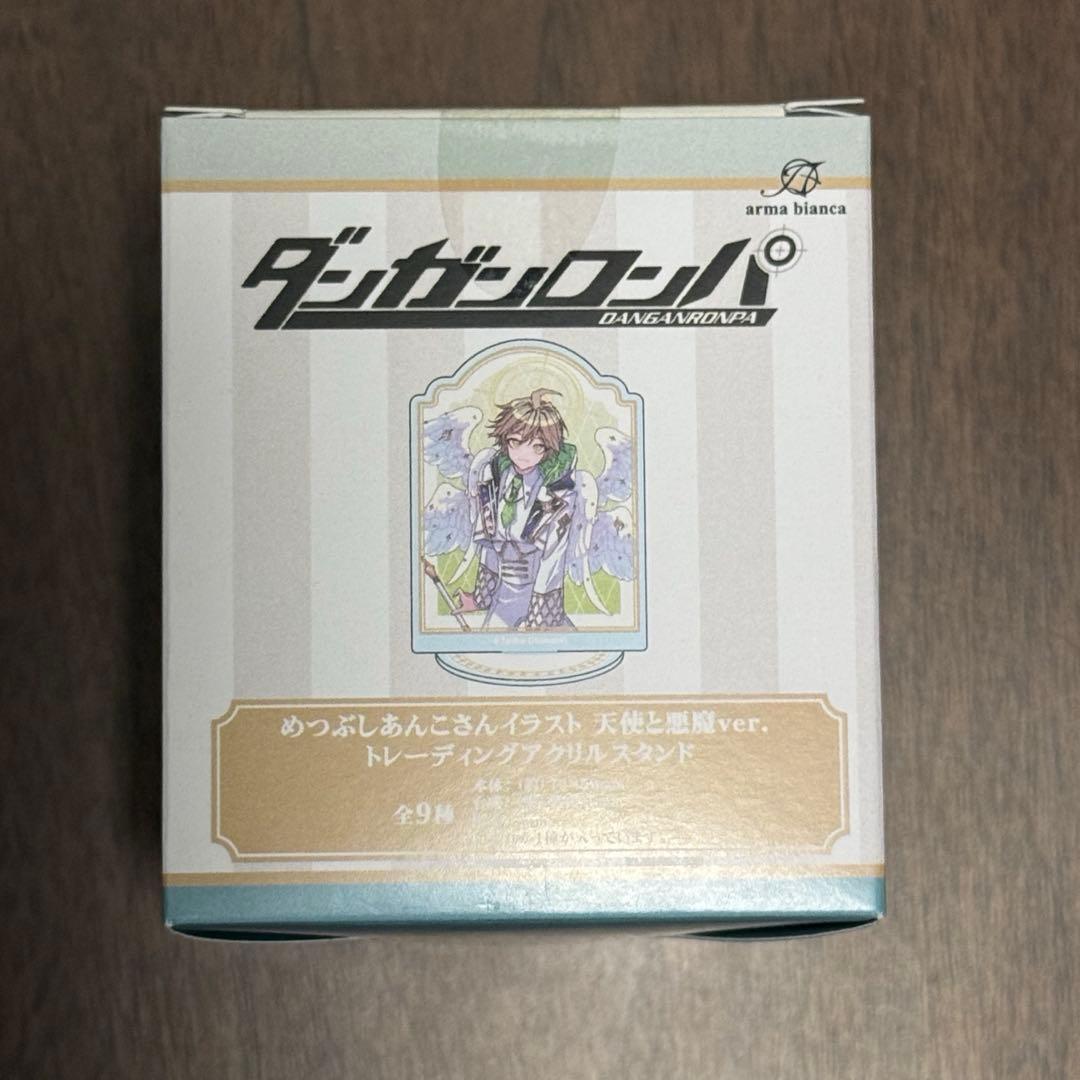 めつぶしあんこ 天使と悪魔 トレーディングアクリルスタンド ダンガンロンパ