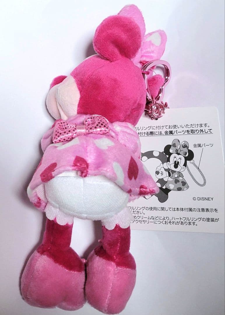 【詳細ご確認ください】ダッフィー20周年カラビナ　リルリンリン　ファンダーランド