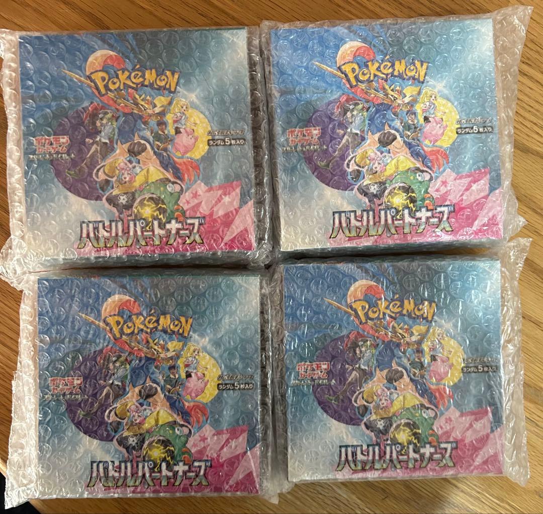 ポケモンカードゲーム バトルパートナーズ 4箱セット