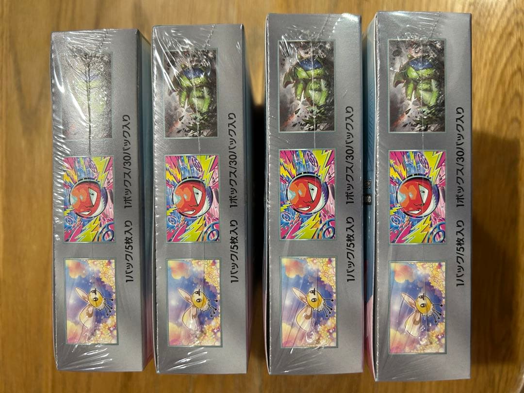 ポケモンカードゲーム バトルパートナーズ 4箱セット