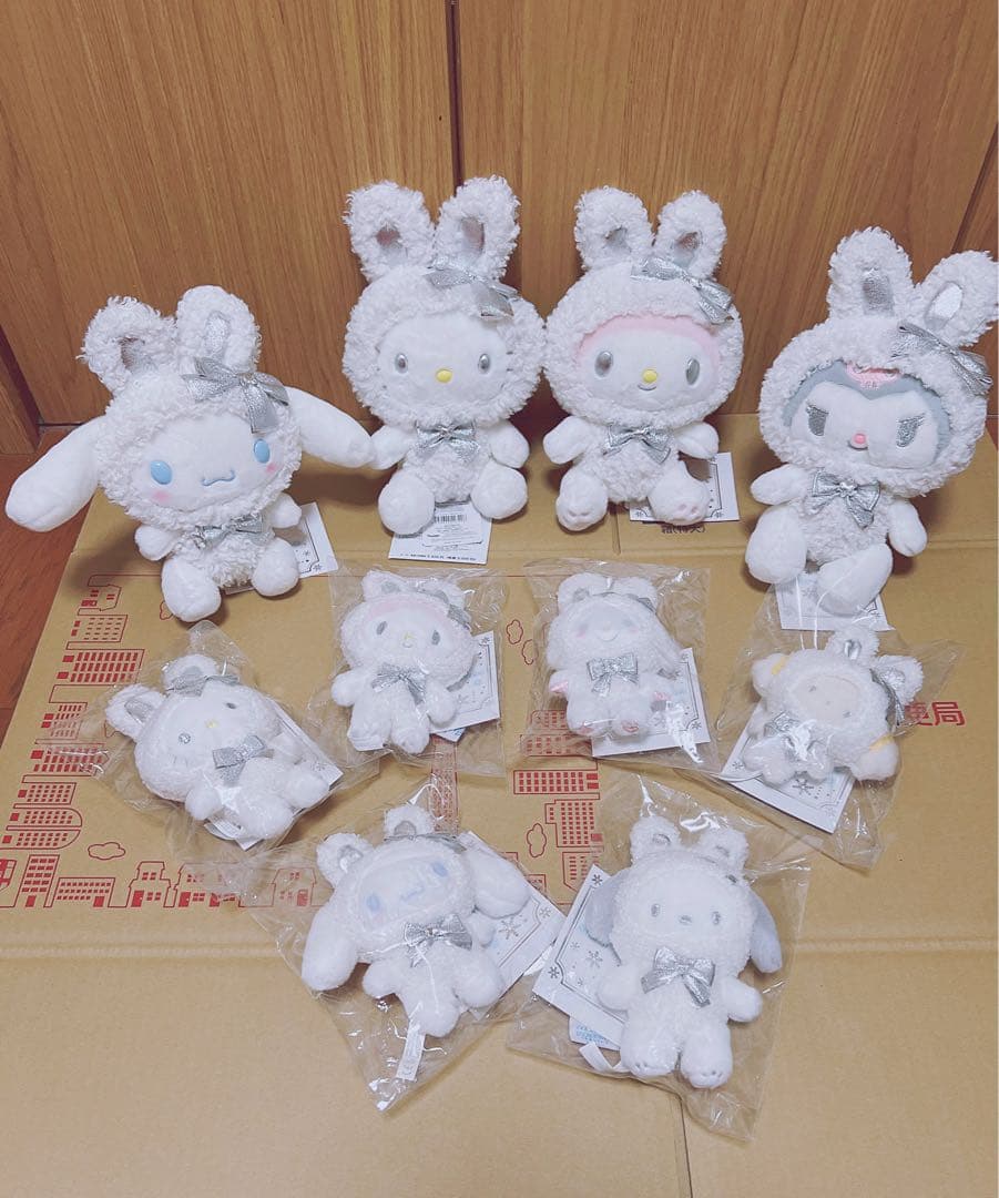 サンリオふわふわスノーラビットシリーズ ぬいぐるみマスコットチャーム10点セット