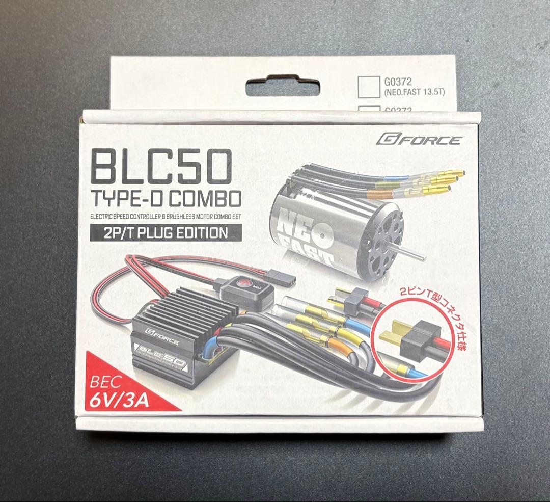 ジーフォース BLC50 TYPE-D COMBO 17.5T G0373 新品