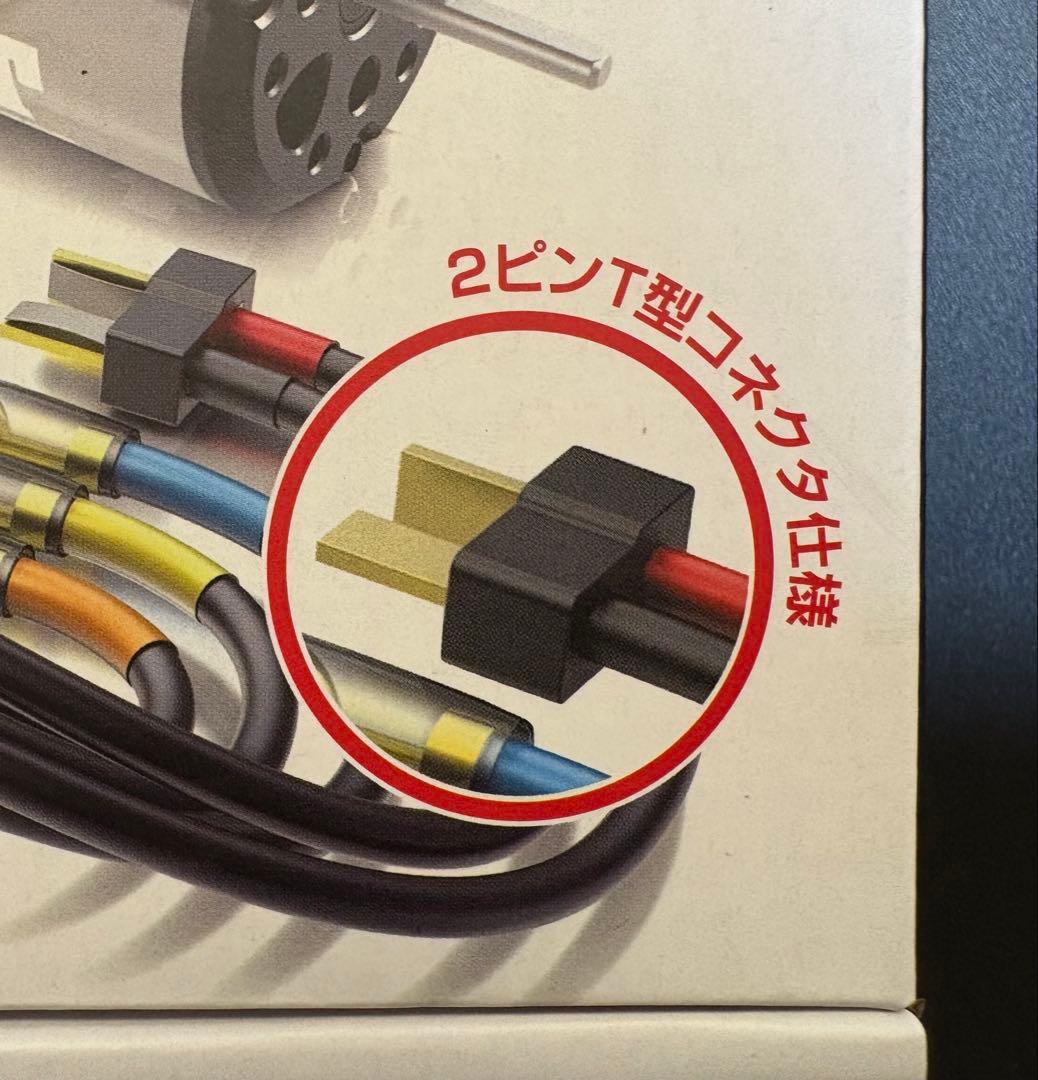 ジーフォース BLC50 TYPE-D COMBO 17.5T G0373 新品