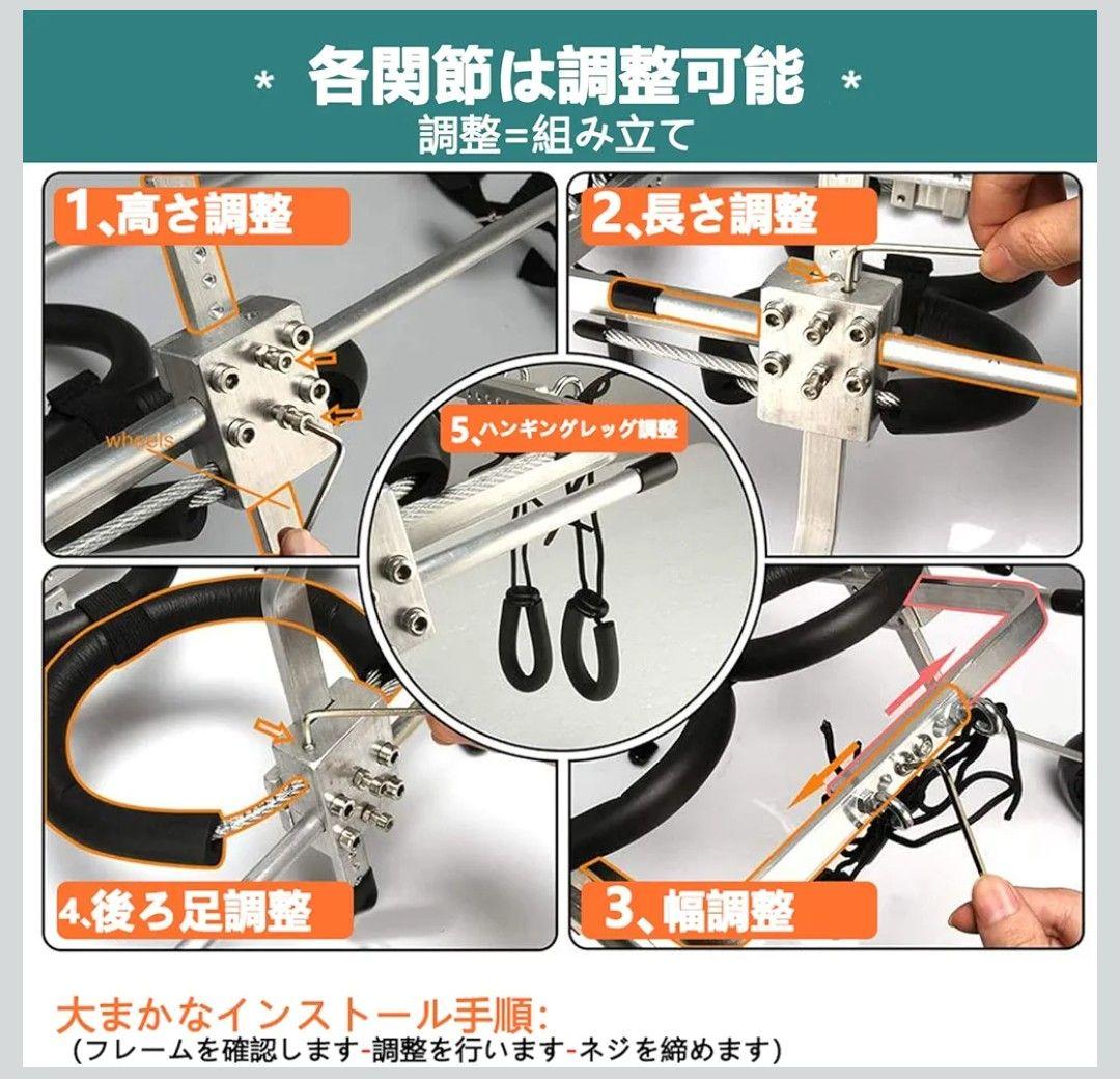 犬の歩行器 犬 ペット 車椅子 後肢 リハビリ 調整可能 M