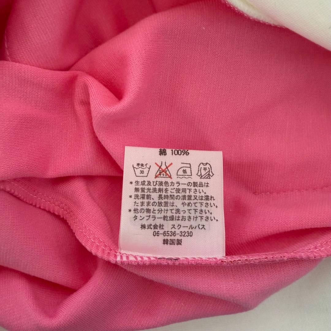 3年2組　新品タグ付き　スウェット　トレーナー　平成レトロ