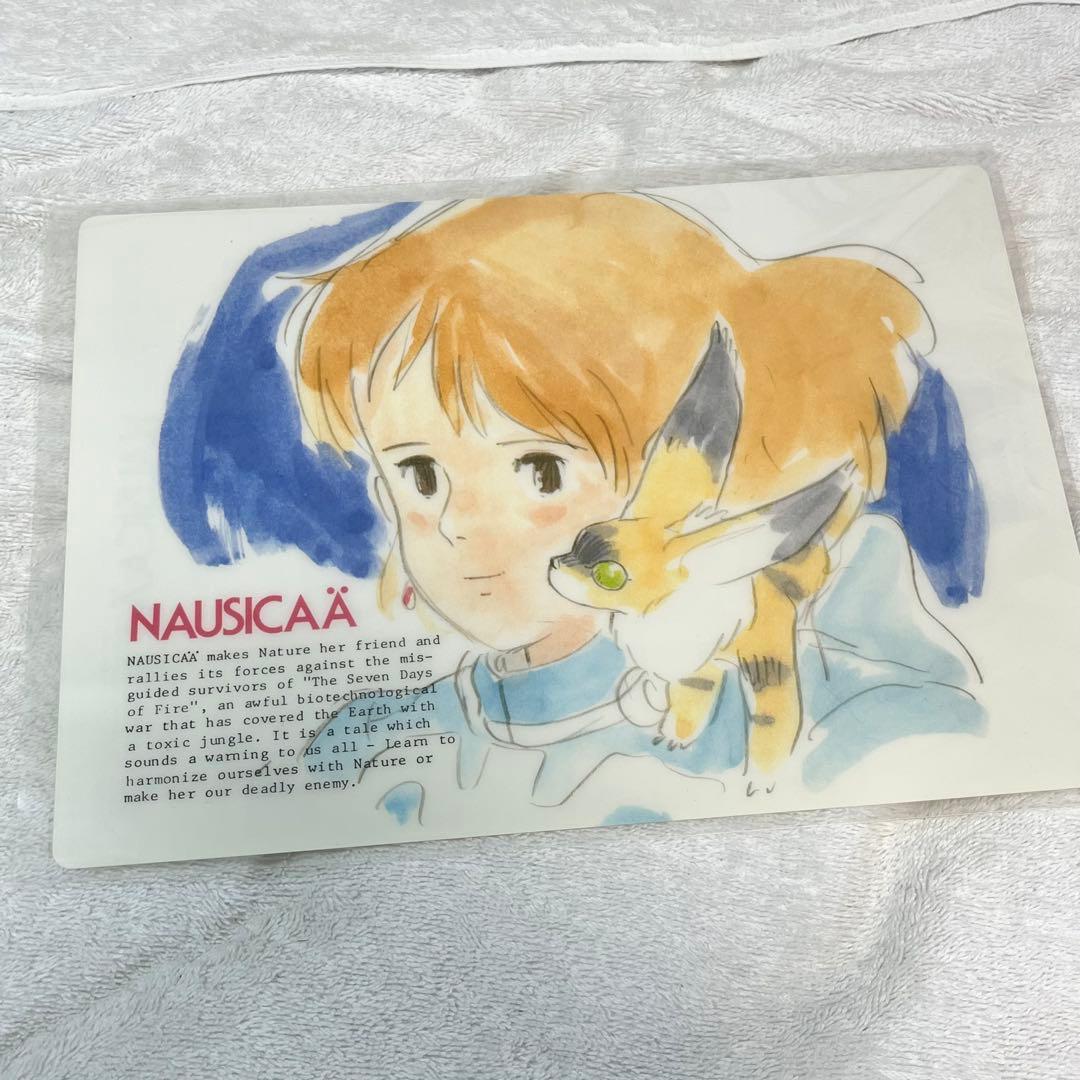 【当時物】風の谷のナウシカ 下敷き　5枚