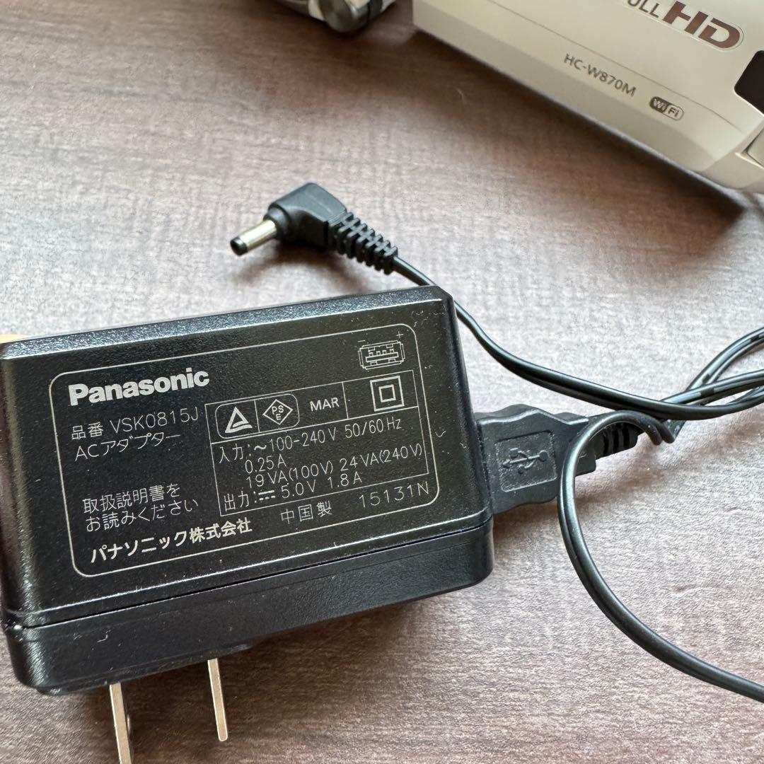 Panasonic HC-W870M フルHD ビデオカメラ パナソニック