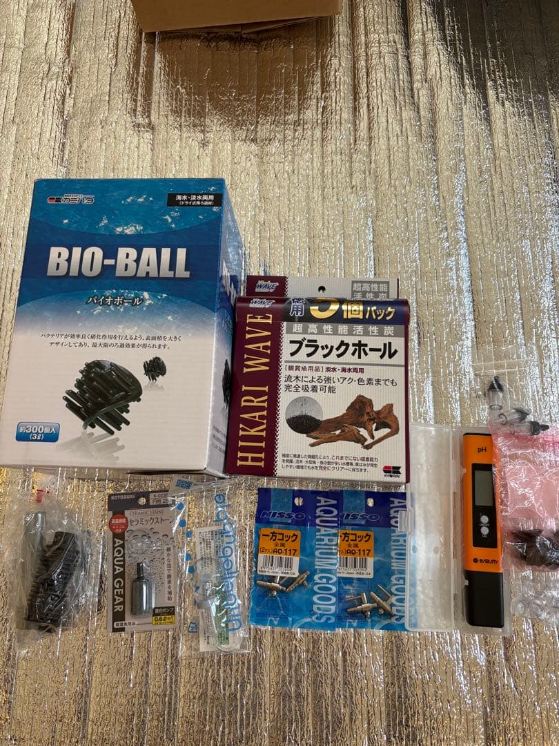 アクアリウム用品　引退品　まとめ売り　おまけ付き(希望者)