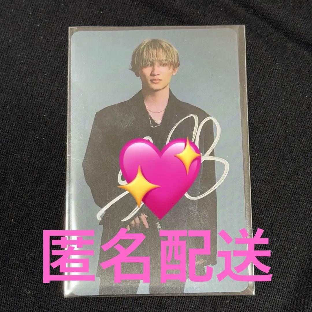 原因は自分にある。 げんじぶ 桜木雅哉 スタトレ サイン