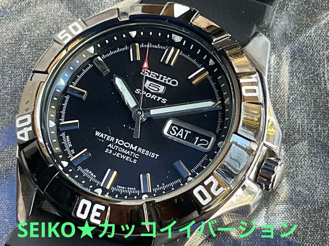 ★カッコイイバージョン❣️SEIKO５sports automatic23石稼働❣️