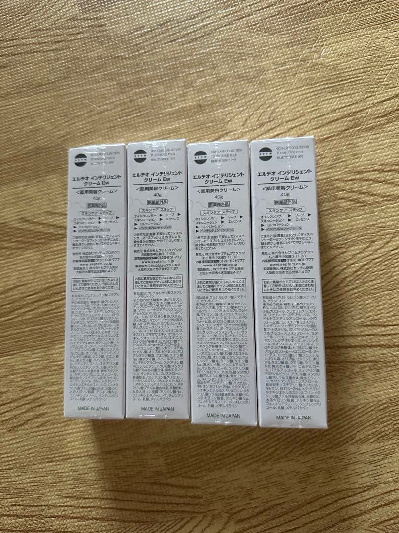 新品未開封、即日配送!! エルテオ インテリジェントクリーム4本