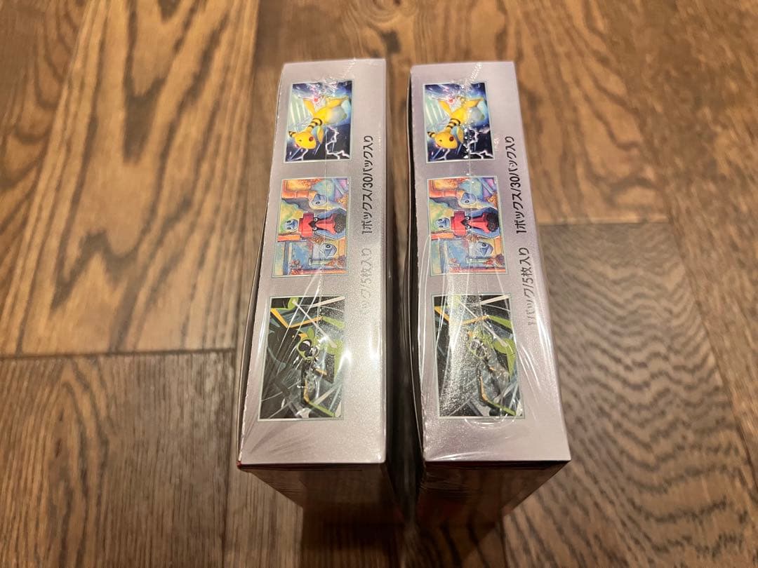 ロケット団の栄光　2box シュリンク付き