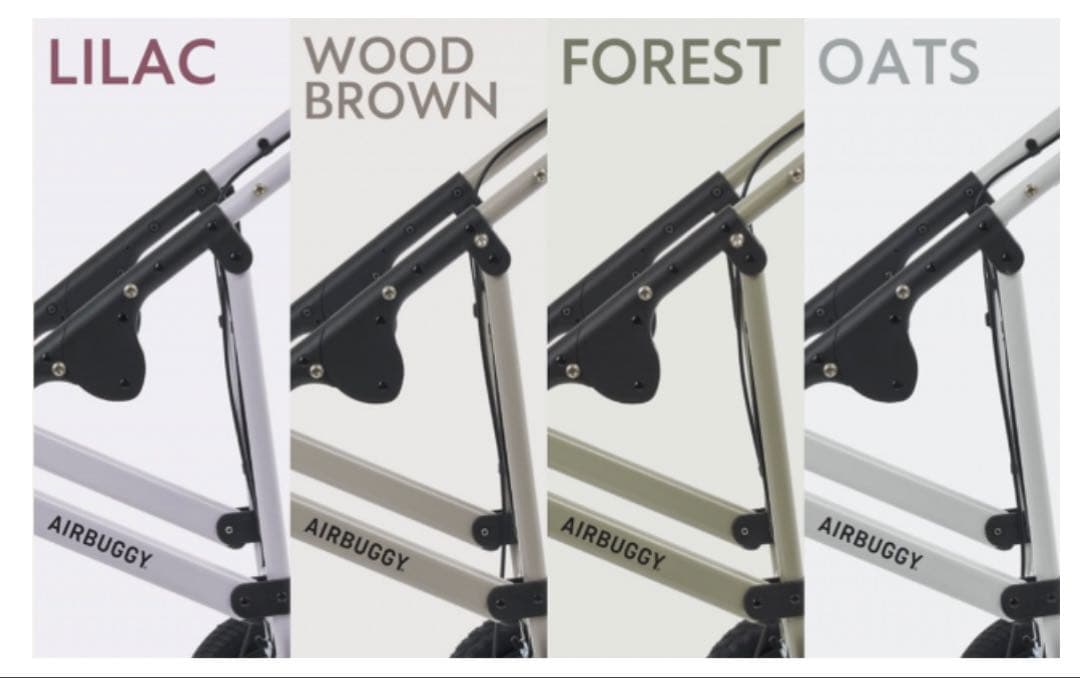 希少 カラーオーツ未使用に近い　エアバギー　最新フレームホワイトアッシュDOME