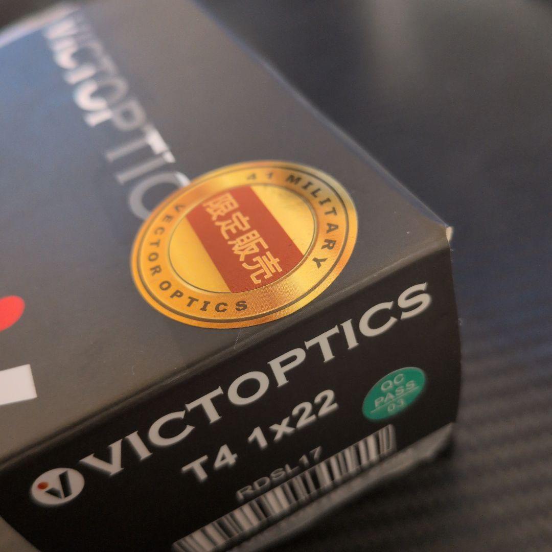 VectorOptics 光学サイト コンボ ブラック