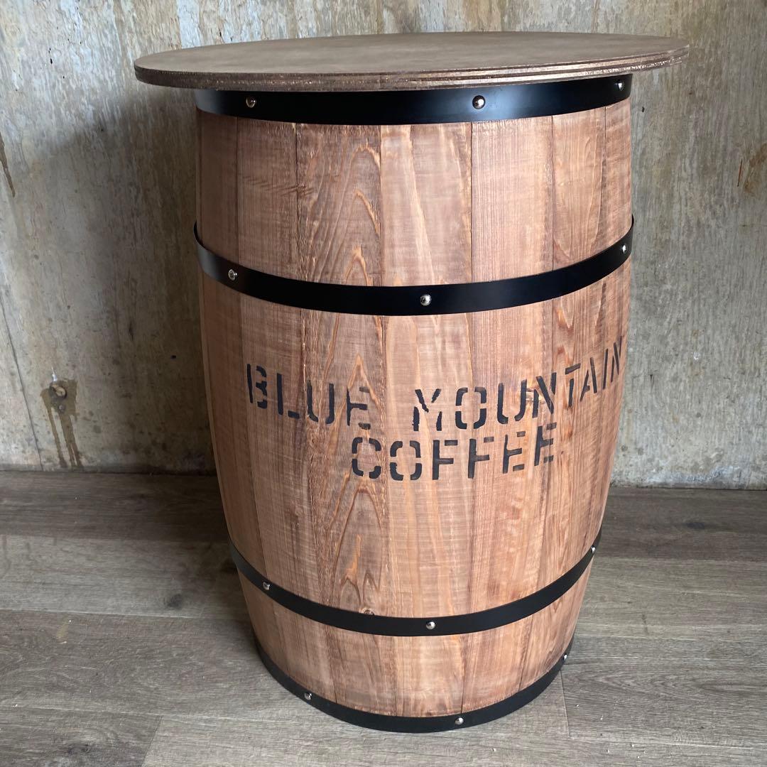 樽テーブル　バレルテーブル　ブルーマウンテン　大　②