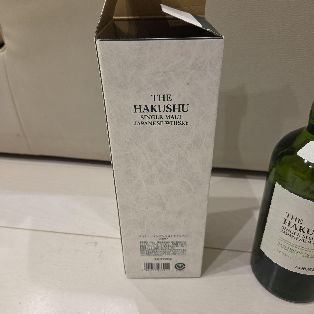 SUNTORY THE HAKUSHU シングルモルトウイスキー700ml未開栓