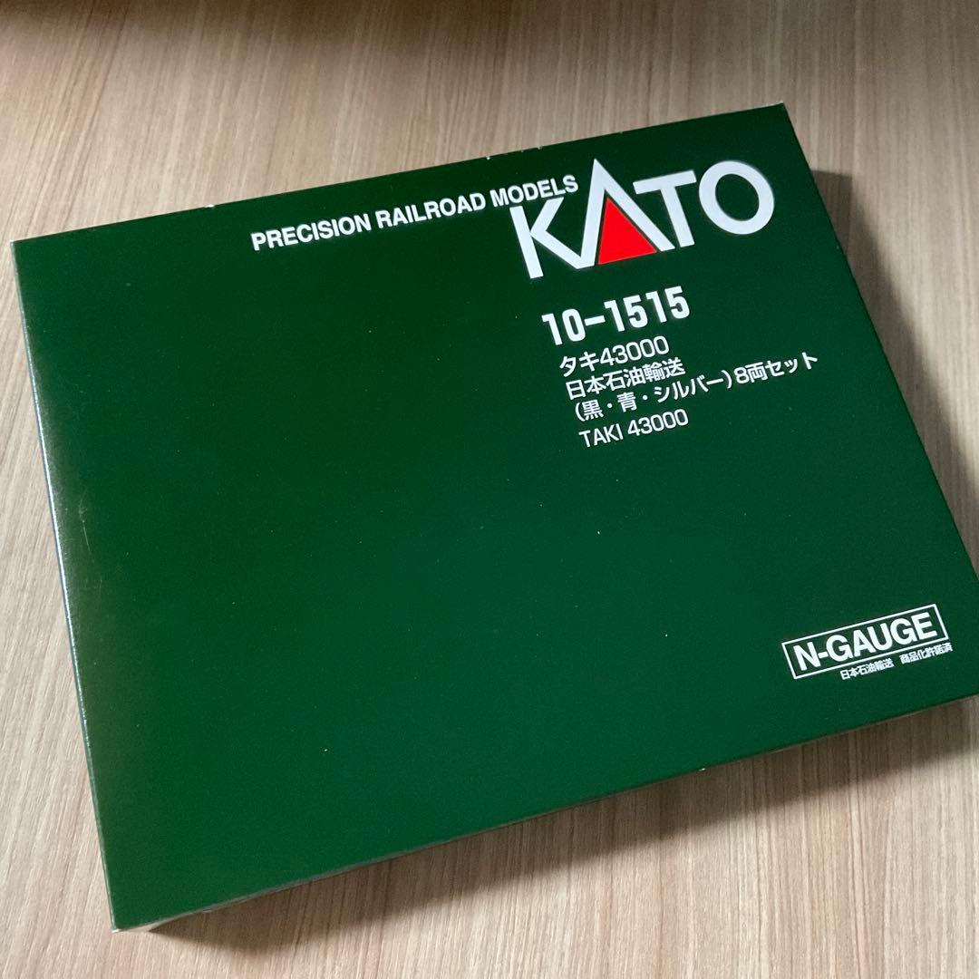 KATO 10-1515 タキ43000 日本石油輸送（黒・青・シルバー）8両