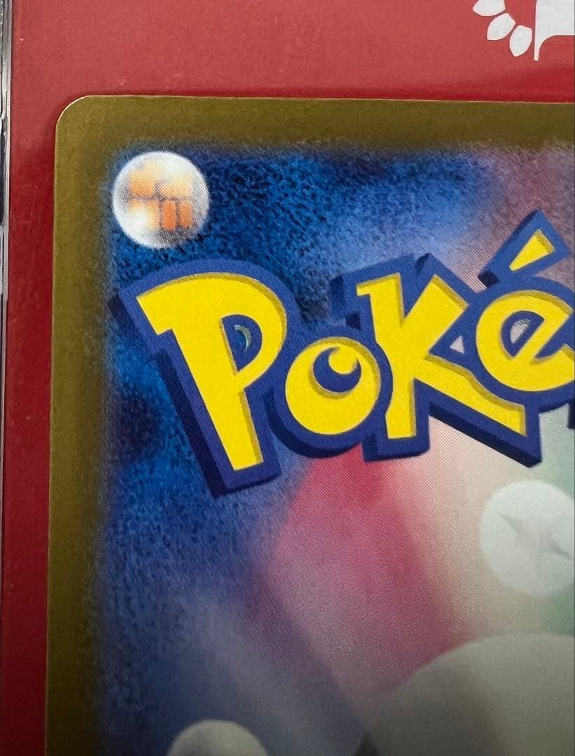 普通郵便の方商品IDの記載をお願いしますさん専用