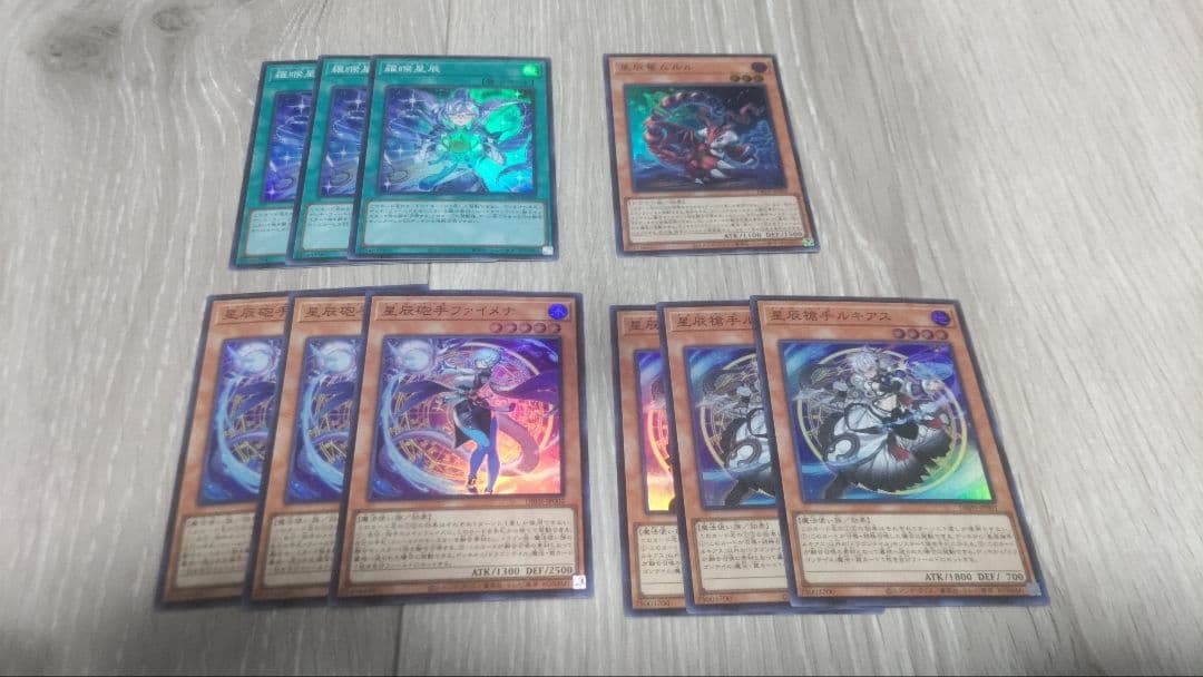 ドラゴンテイル　＋α遊戯王セット