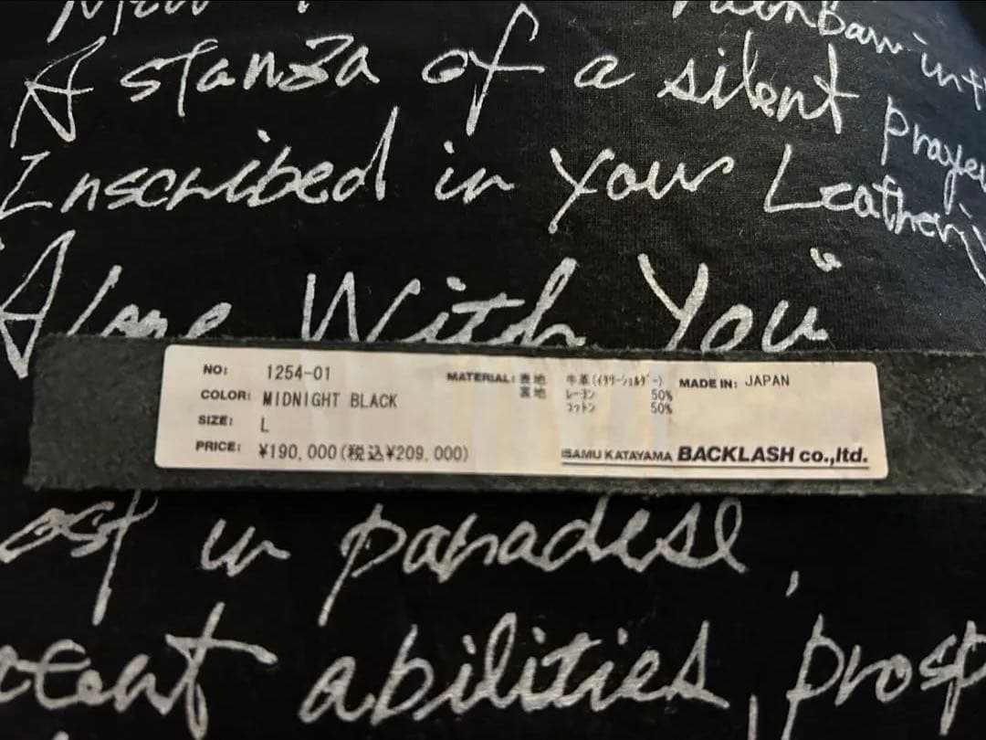 試着のみ　BACKLASH イタリーショルダー シングルライダース