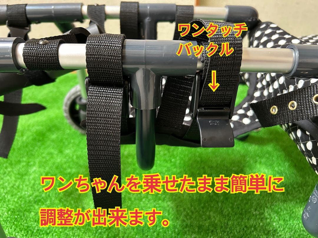 小型犬4輪歩行器　犬用車椅子　介護用　顎のせ枕付き　2.5〜4kg