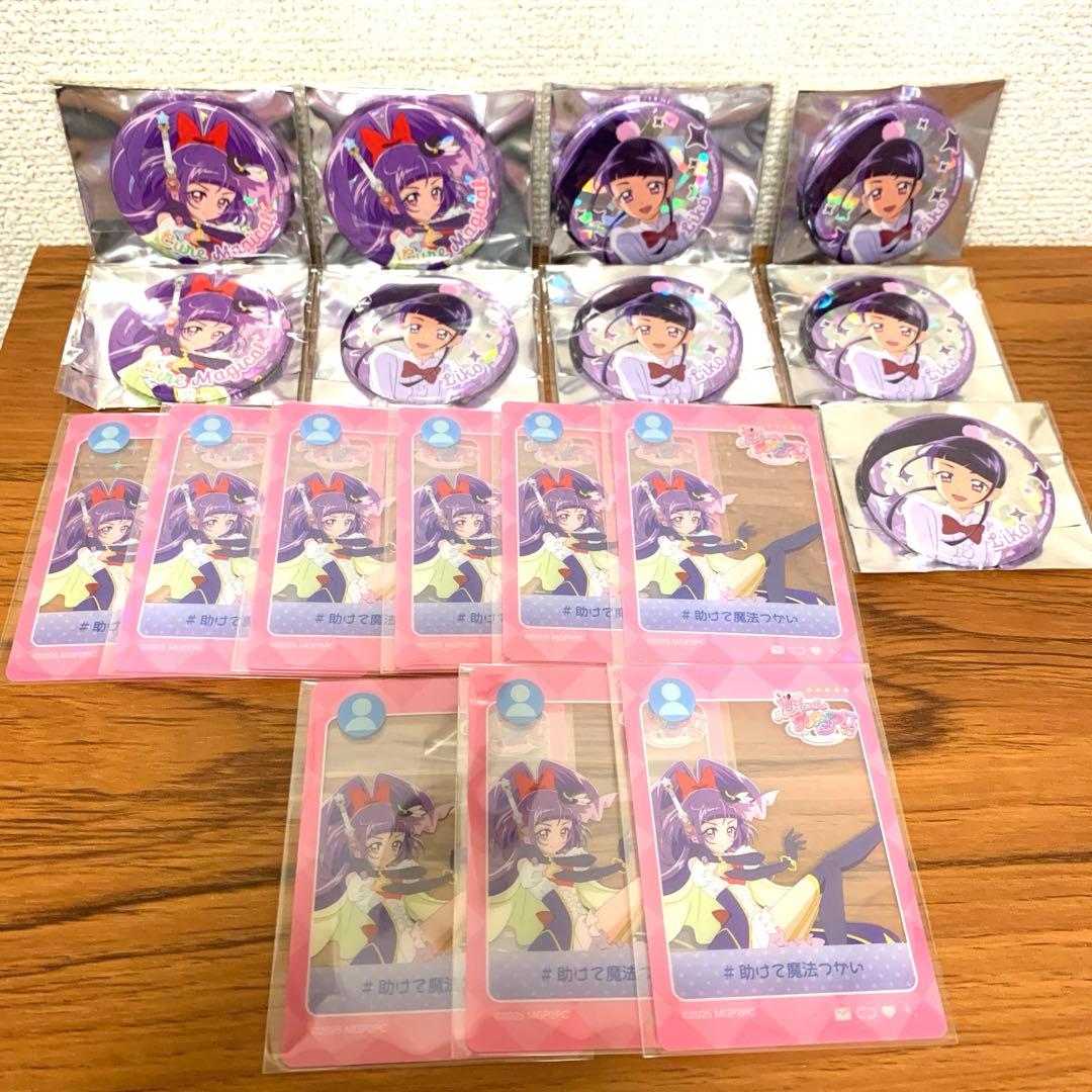 魔法つかいプリキュア！！PARCO クリアカード　缶バッジ　キュアマジカル
