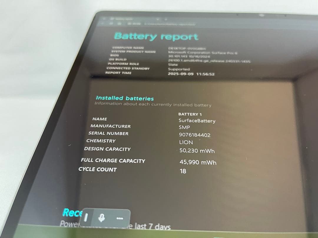 Surface Pro8 i5/8GB/256GB LTE搭載