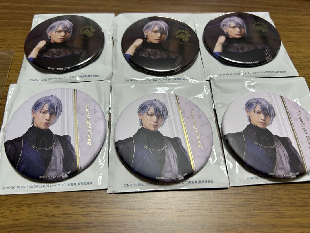 ミュージカル刀剣乱舞 山姥切長義 水江建太 缶バッジ、アクスタセット