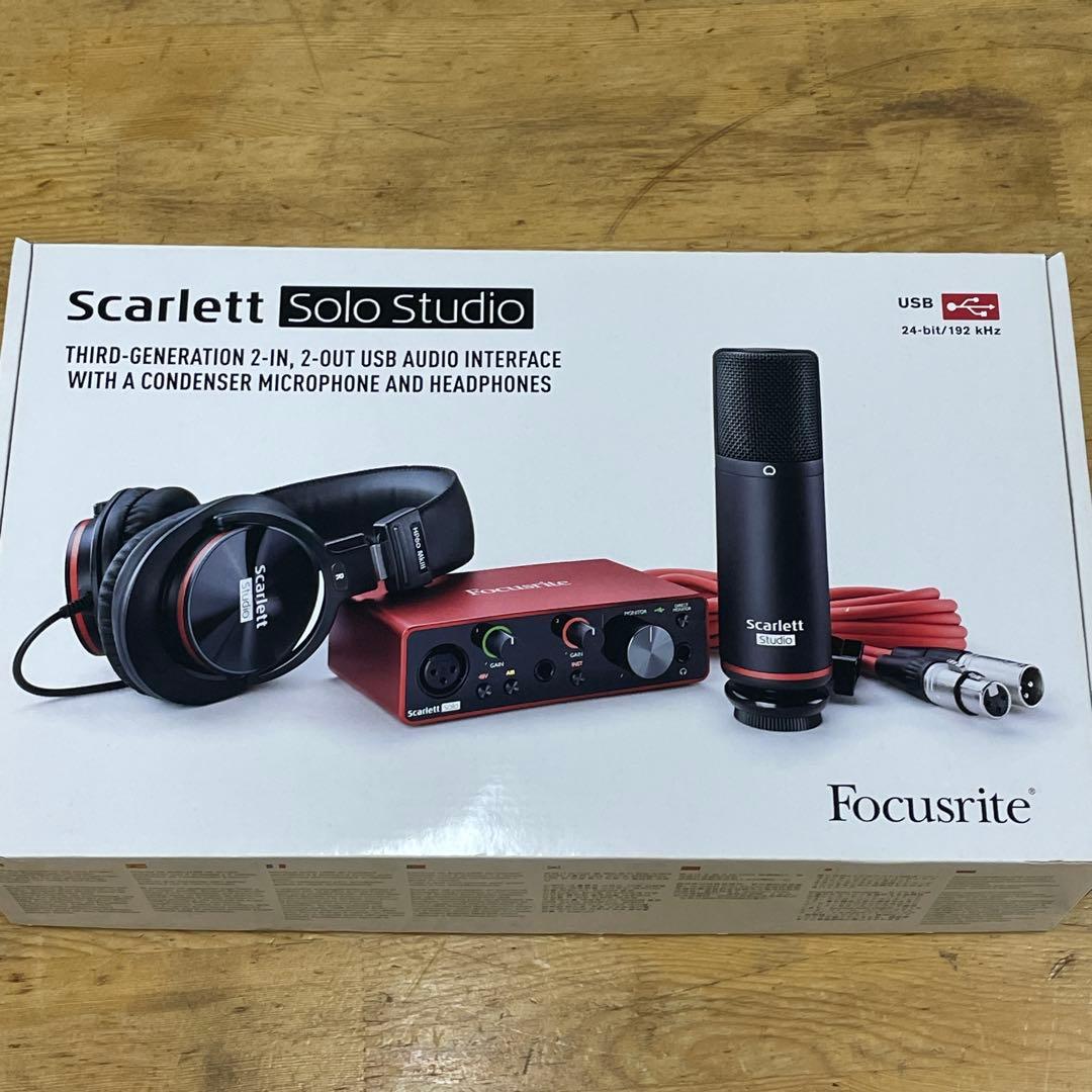 DTM・DAW Focusrite Scarlett Solo Studio Pack