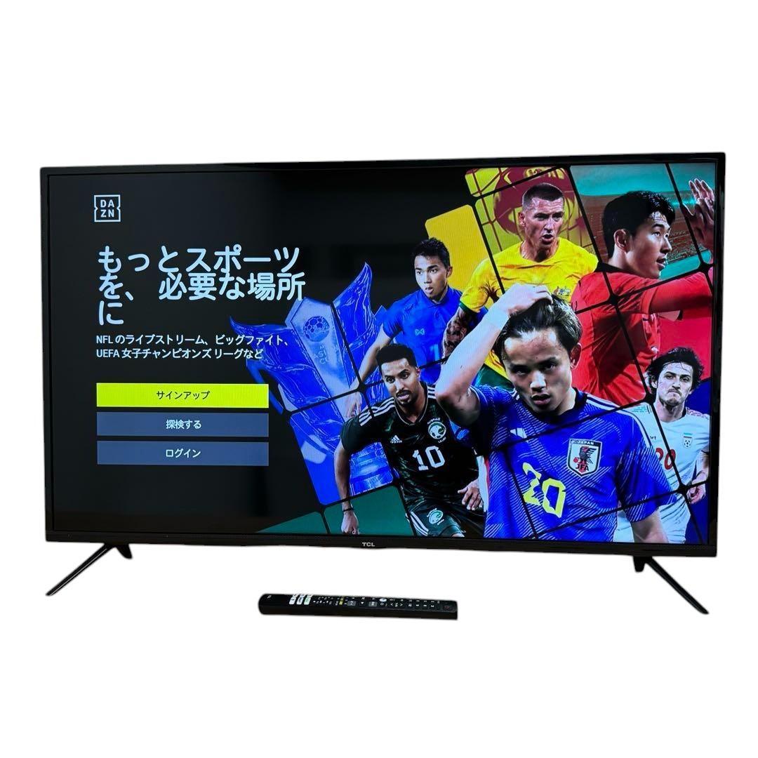 【週末限定価格】 TCL 40S5200B 液晶テレビ、薄型テレビ　2023年製