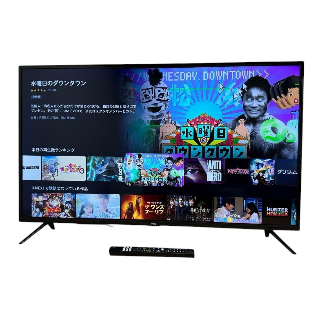 【週末限定価格】 TCL 40S5200B 液晶テレビ、薄型テレビ　2023年製