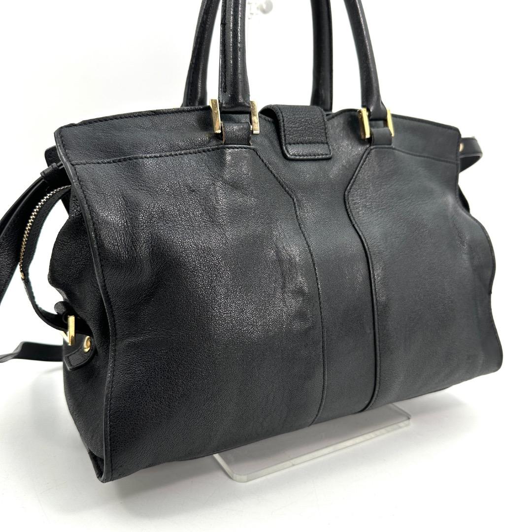 Yves Saint Laurent Cabas bag カバス