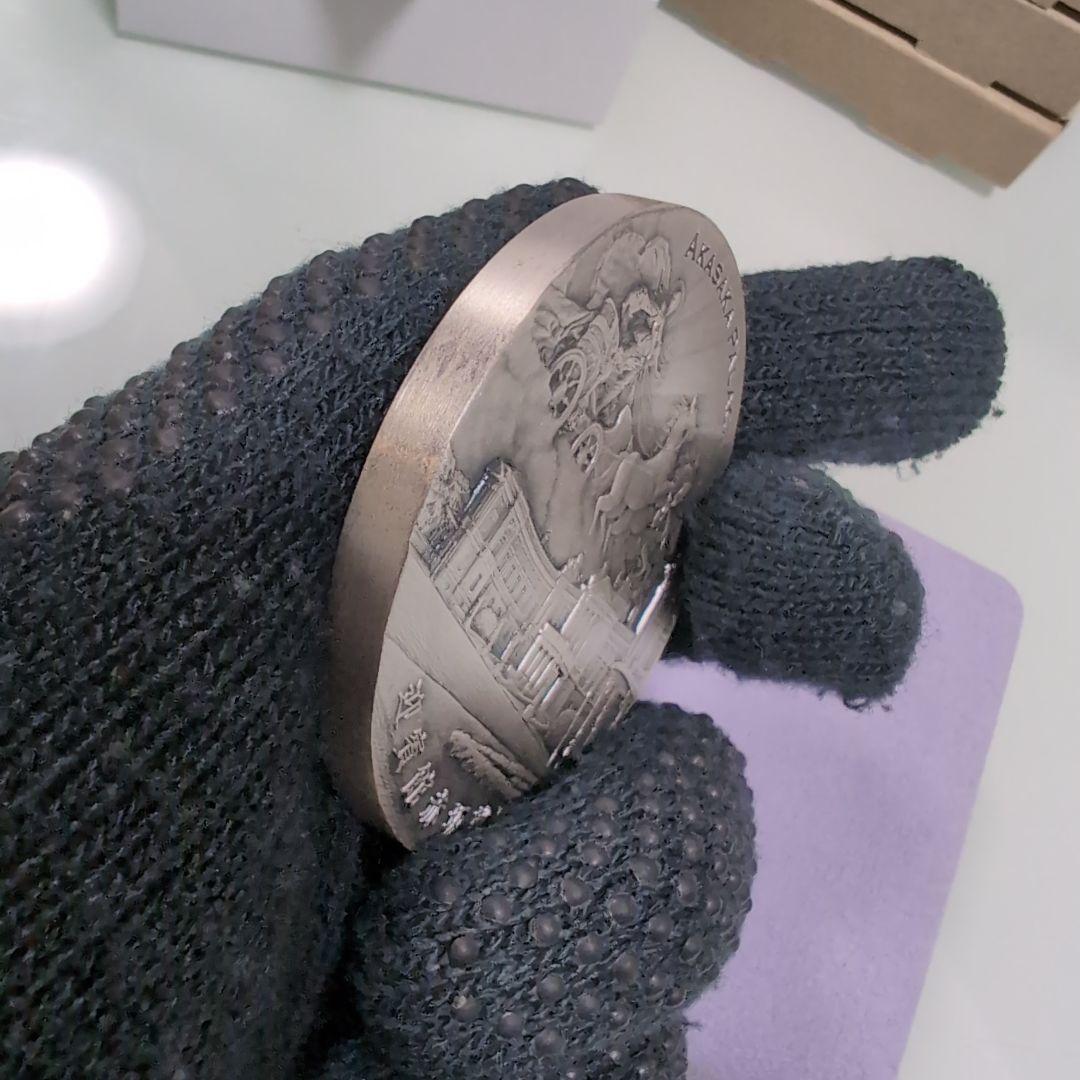 国宝章牌 迎賓館赤坂離宮 造幣局【純銀】